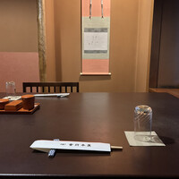 つきじ宮川本廛 - 