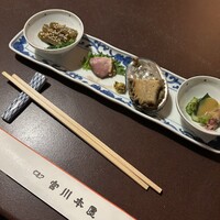 つきじ宮川本廛 - 