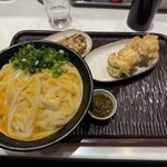 うどん 丸香 - 