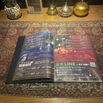 Appare Shisha 京橋本店 - 