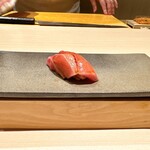 鮨 こいせ - 大トロ