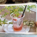 カンノン コーヒー - 