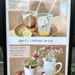 カンノン コーヒー - 