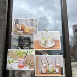 カンノン コーヒー - 