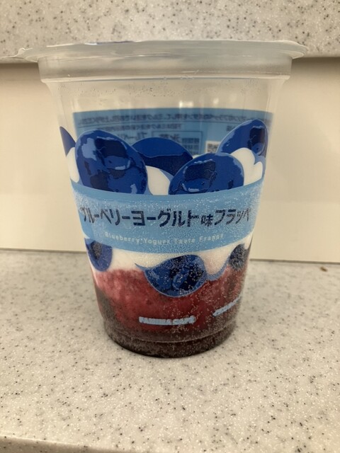 Family Mart Nagoya Jo Koen Kita Ten photo 2