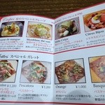 クレープリー・スタンド シャンデレール - 