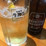 とん八 - ホッピー