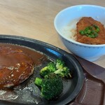 ガスト - 料理写真: