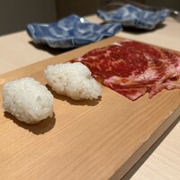 横浜 うしみつ - 