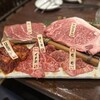 黒毛和牛一頭買い焼肉 道頓堀みつる 総本店