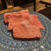 焼肉牛印 京橋エドグラン店