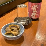 夢元 - 