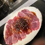 ホルモン 長岡 - 