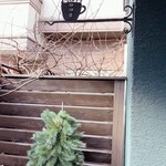 エラリー珈琲店 - 