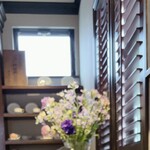 エラリー珈琲店 - 