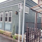 エラリー珈琲店 - 