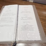 エラリー珈琲店 - 