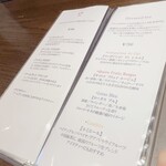 エラリー珈琲店 - 