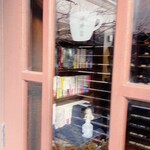 エラリー珈琲店 - 