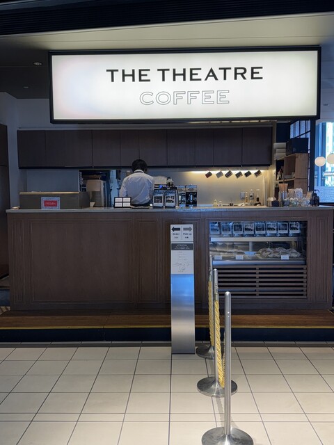 THE THEATRE COFFEE photo 4