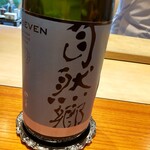 日本料理 別府 廣門 - 