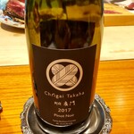 日本料理 別府 廣門 - 