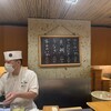 寿司 魚がし日本一 赤坂店