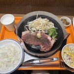 ペッパーランチ 川崎アゼリア店 - 