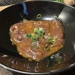 香楓苑 - 