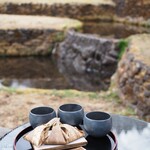 호시노야 카루이자와 - 