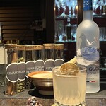 バー エグザゴーヌ - アルティメット･モスコミュール