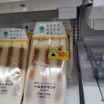 ファミリーマート - 料理写真: