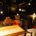 호시노야 카루이자와 - 