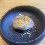 アグリスケープ - 