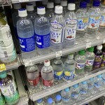 LAWSON - 