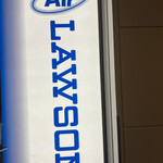 LAWSON - 