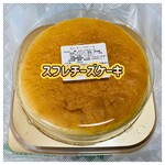 ヌマザキ - 料理写真:1,200円税込み♫