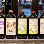 バー エグザゴーヌ - クラフトジン