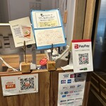 らぁめん もののこころ - 