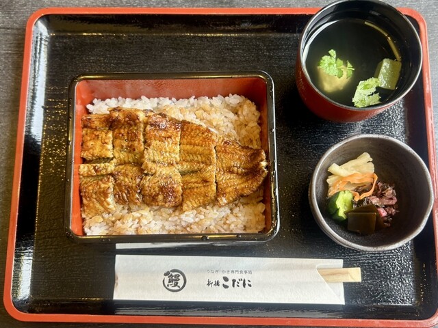 Yanagibashi Kodani photo 4