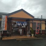 あずみうどん - 