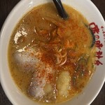 味の時計台 - 料理写真: