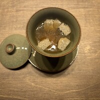 USHIGORO S. NISHIAZABU - 