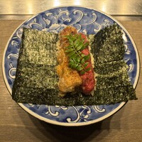 USHIGORO S. NISHIAZABU - 
