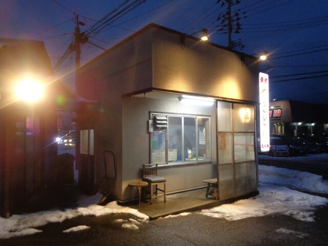 大八木 やきとり店（おおやぎやきとりてん） - 鶴岡（焼き鳥）