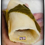 さかいや菓子店 - 