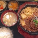 バーグマン - Ａランチ　150g