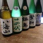 Nijihare - 厳選された日本酒の数々。利き酒師が毎回選んでお勧めを提供いたします。