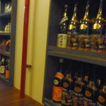 Izakaya Naniwa - ボトルキープ