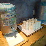 上高地ルミエスタホテル - リラクゼーションエリア